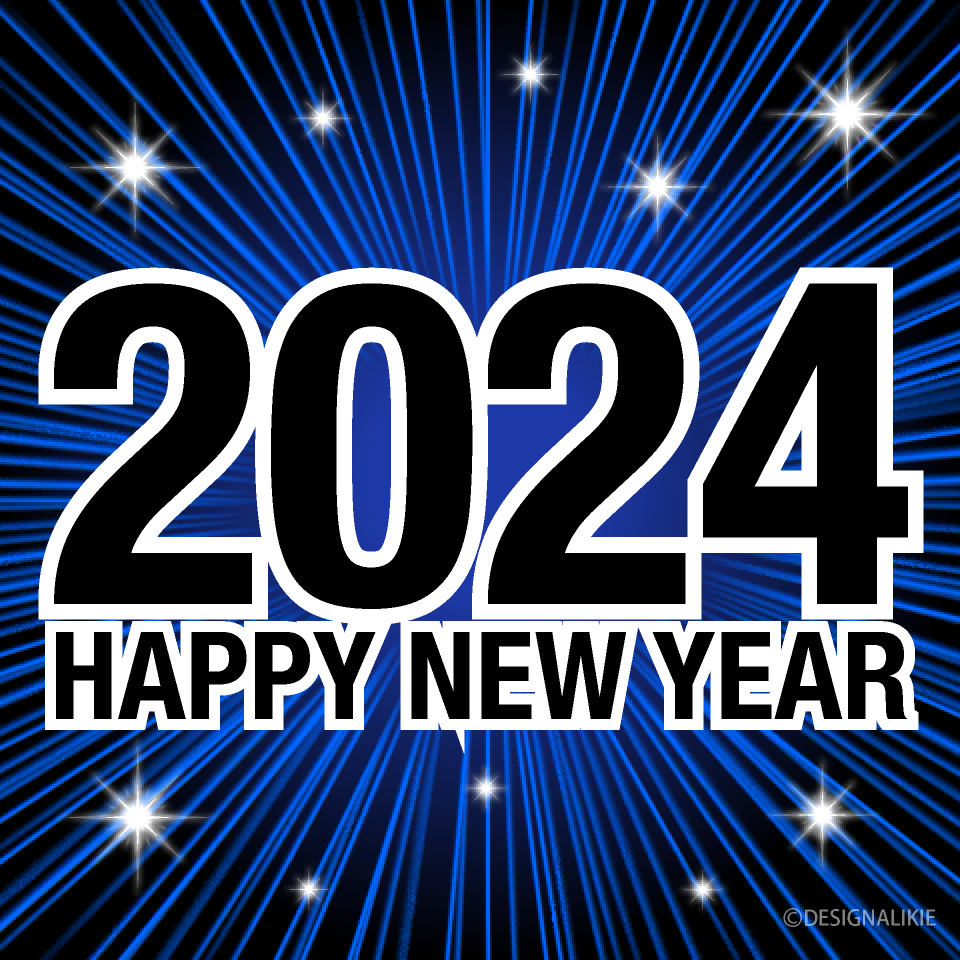 Happy New Year 2024 Glitter Blue