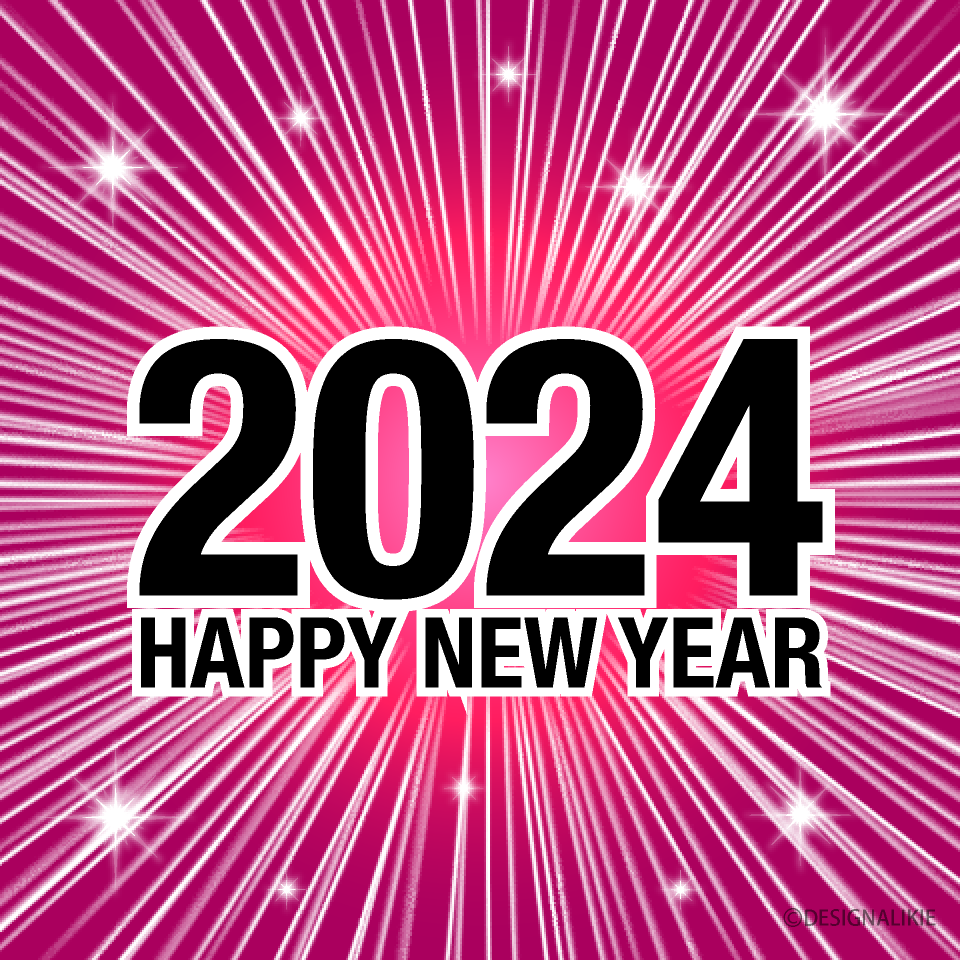 Happy New Year 2024 Glitter Pink Illustration Free PNG Image