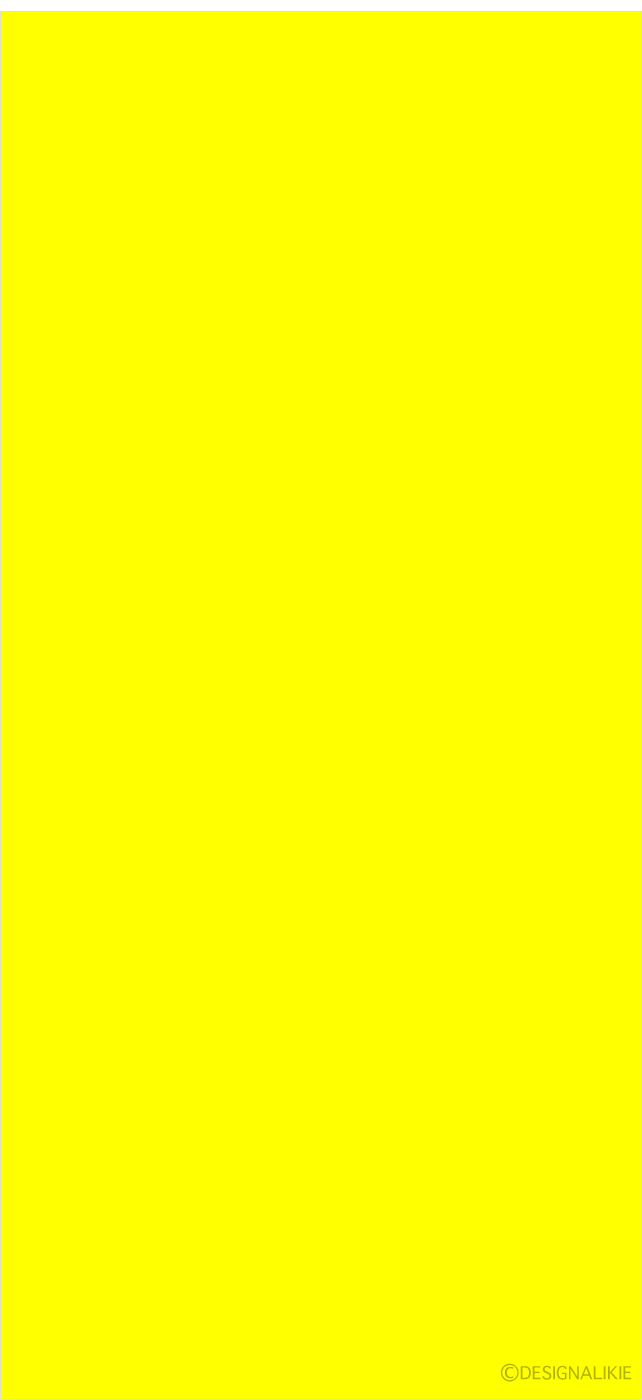 Light Yellow Wallpaper for iPhone Free PNG Image｜Illustoon