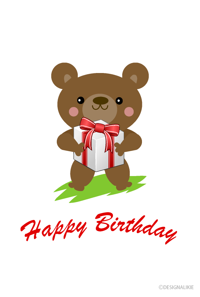 Feliz cumpleaños un lindo oso regalos