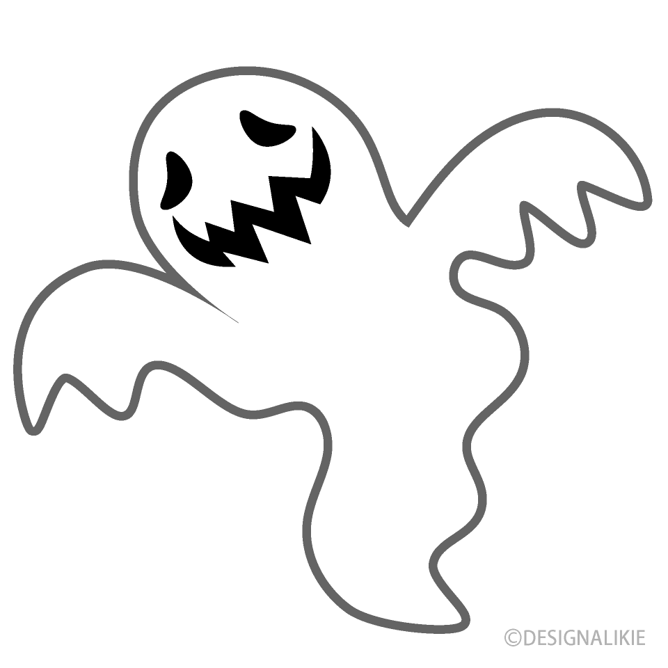 Flying Scary Ghost
