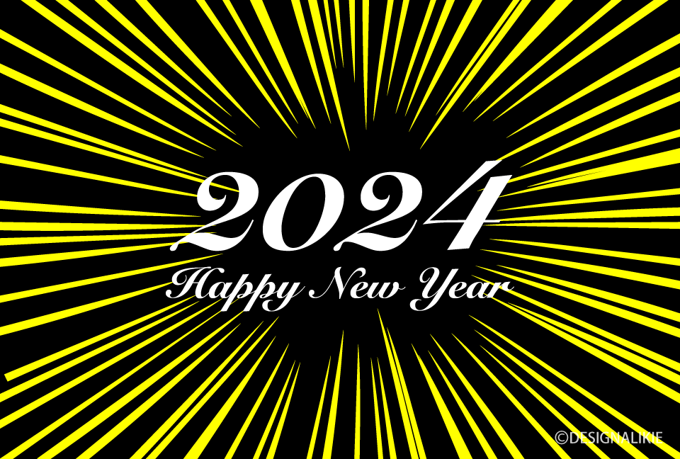 Bengala Amarilla Feliz Año Nuevo 2024