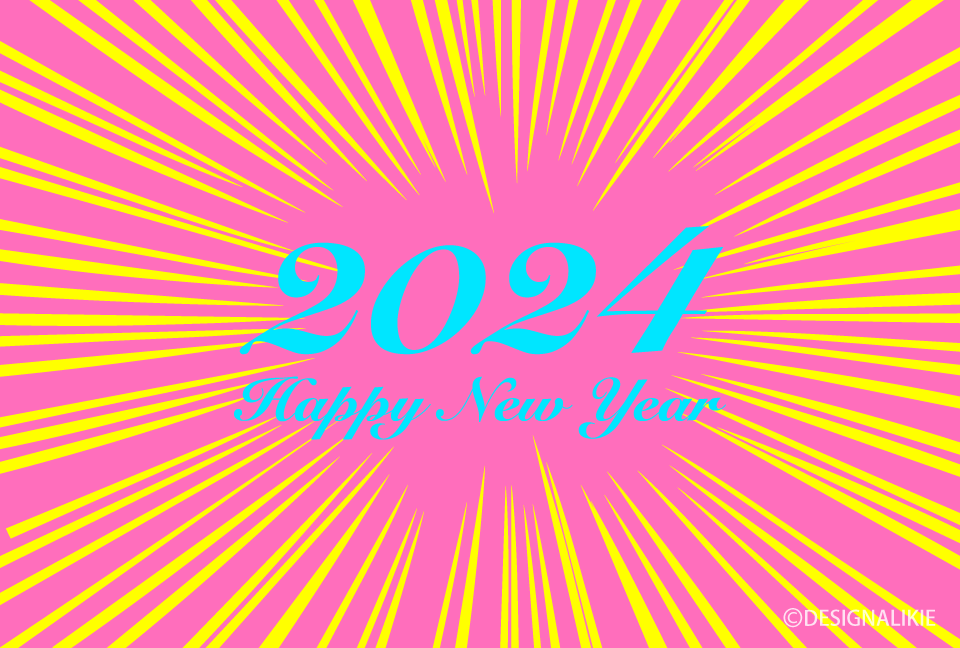 Bengala Amarillo y Rosa Feliz Año Nuevo 2024