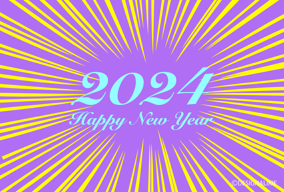 Bengala Amarillo y Morado Feliz Año Nuevo 2024