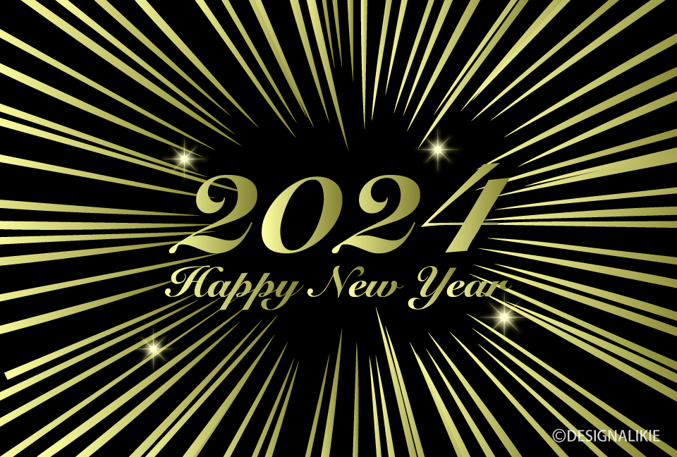 Bengala Dorada Feliz Año Nuevo 2024