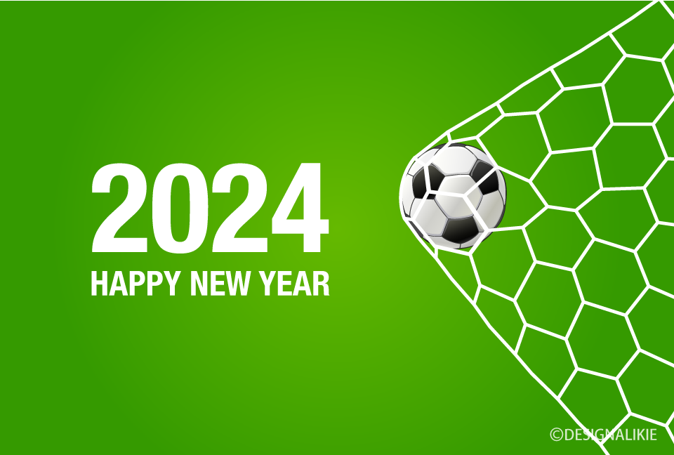 Gol de Fútbol Feliz Año Nuevo 2024 Verde