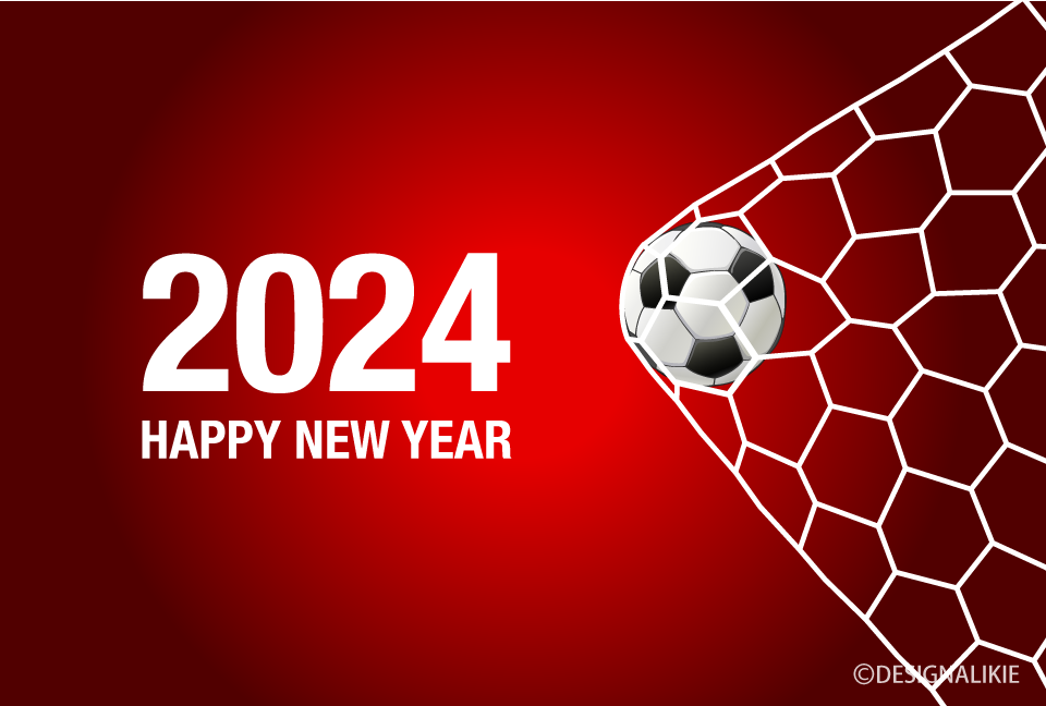 2024 Red Soccer Goal