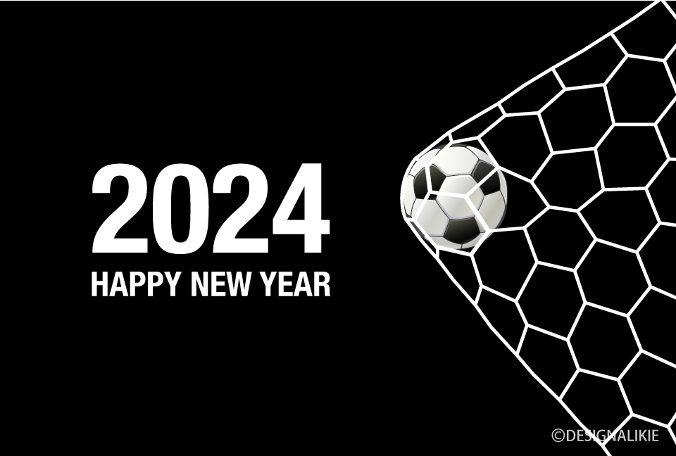 Gol de Fútbol Feliz Año Nuevo 2024 Negro