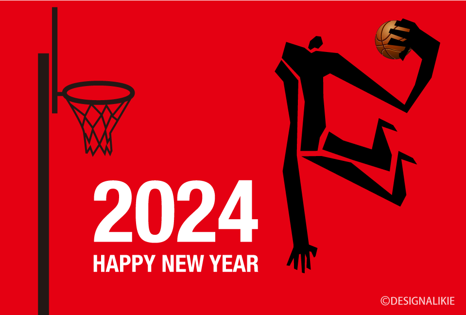 Hombre de Baloncesto Feliz Año Nuevo 2024