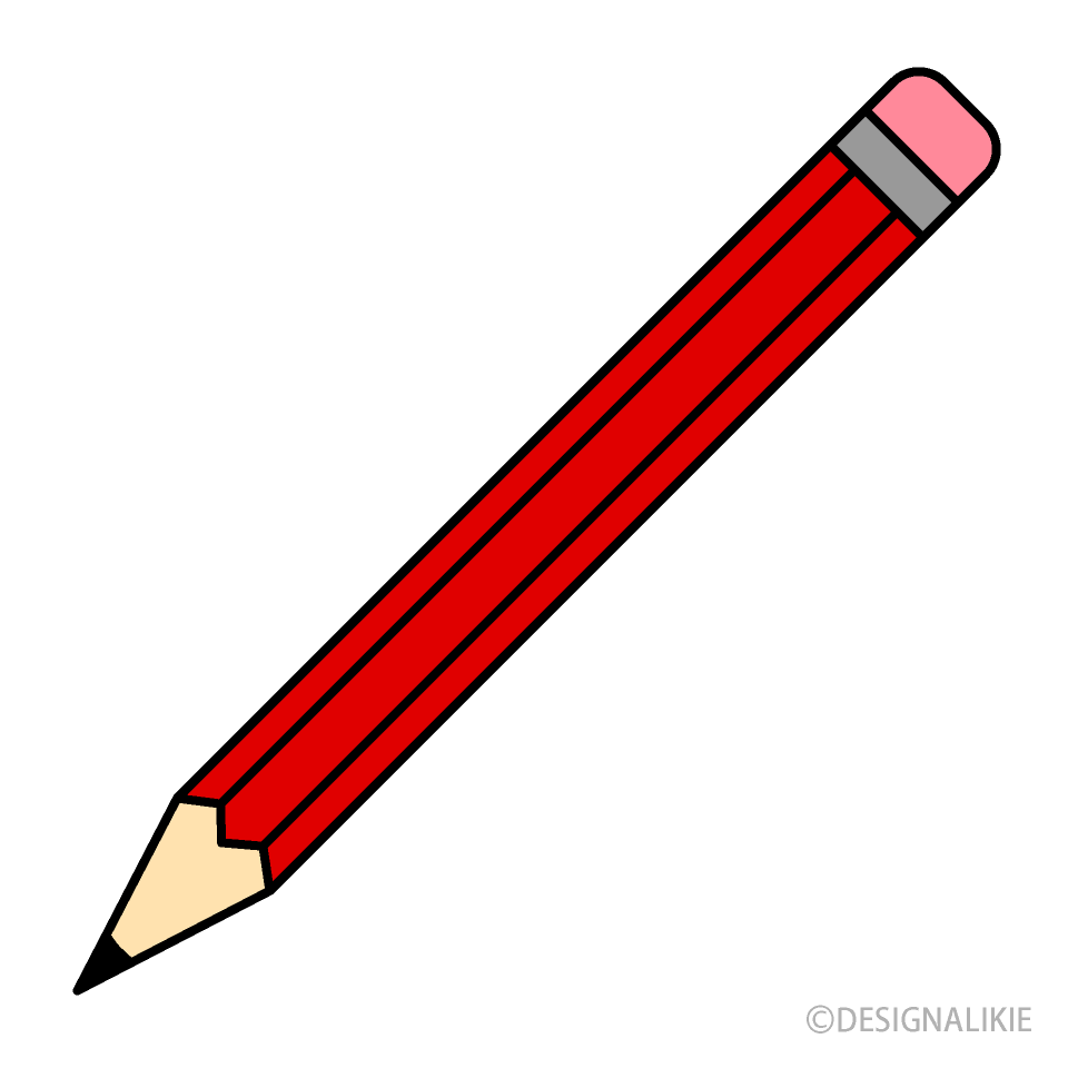 Pencil Free Download Clip Art Images｜Illustoon  Pencil clipart, Free clip  art, Images of pencil