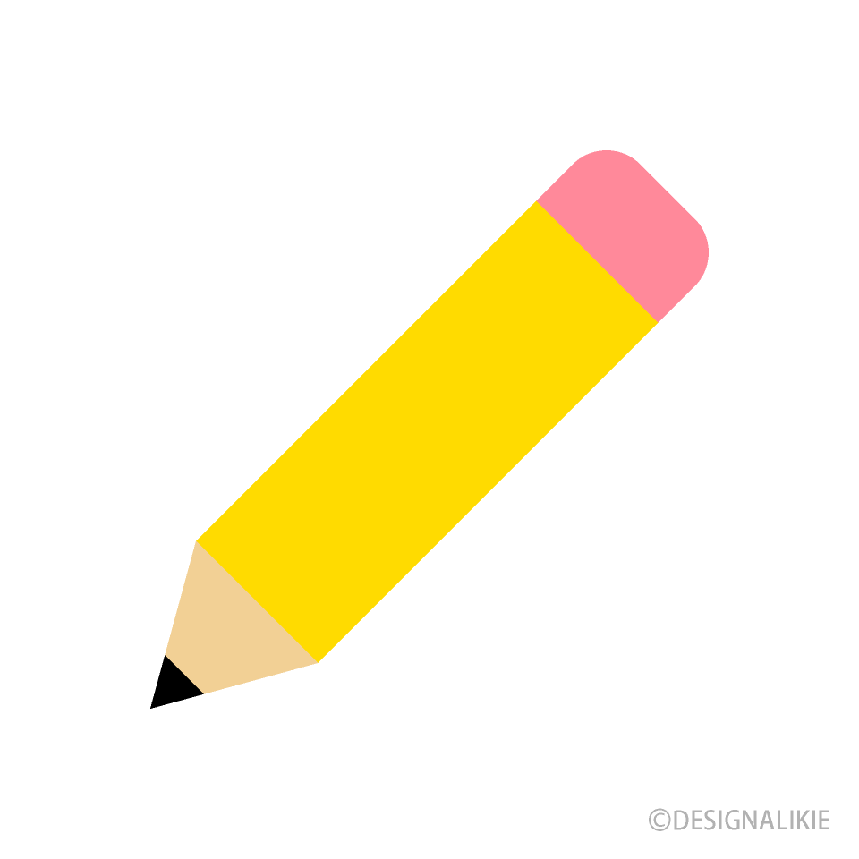 Simple Yellow Pencil