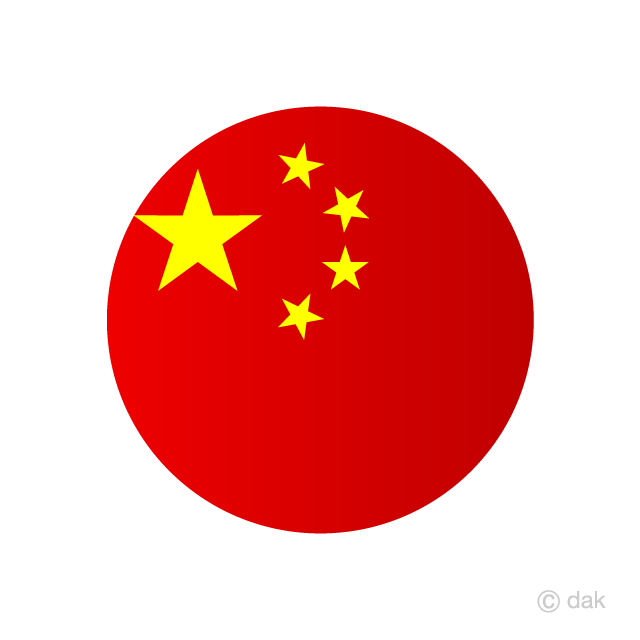 Bandera del círculo de China