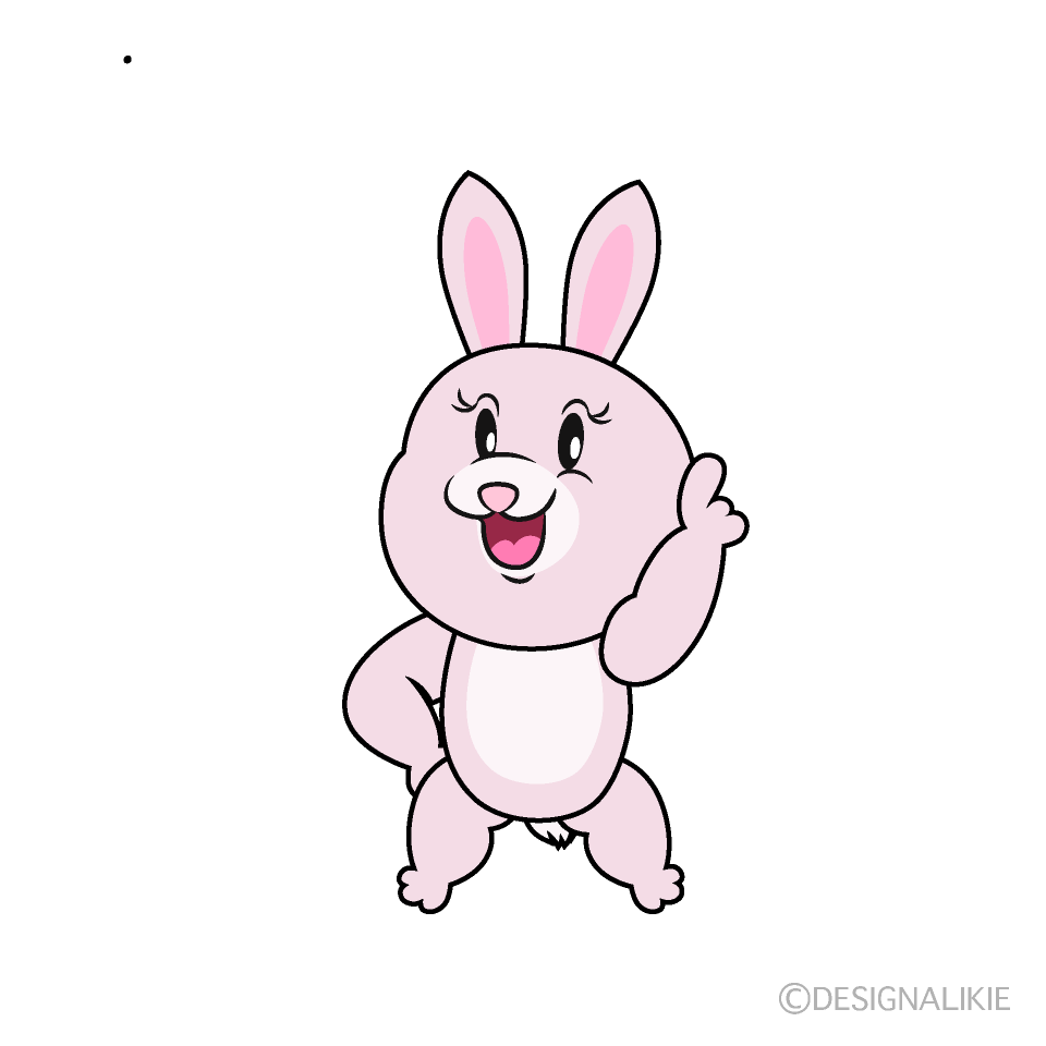 Pointing Bunny