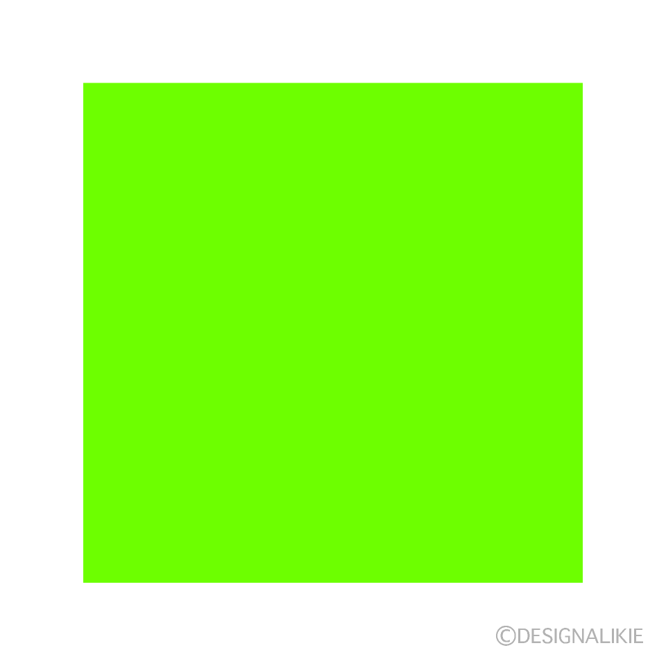 Cuadrado simple amarillo verde