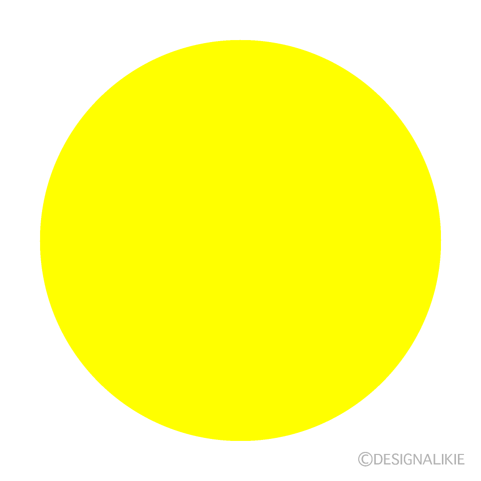 Círculo simple amarillo