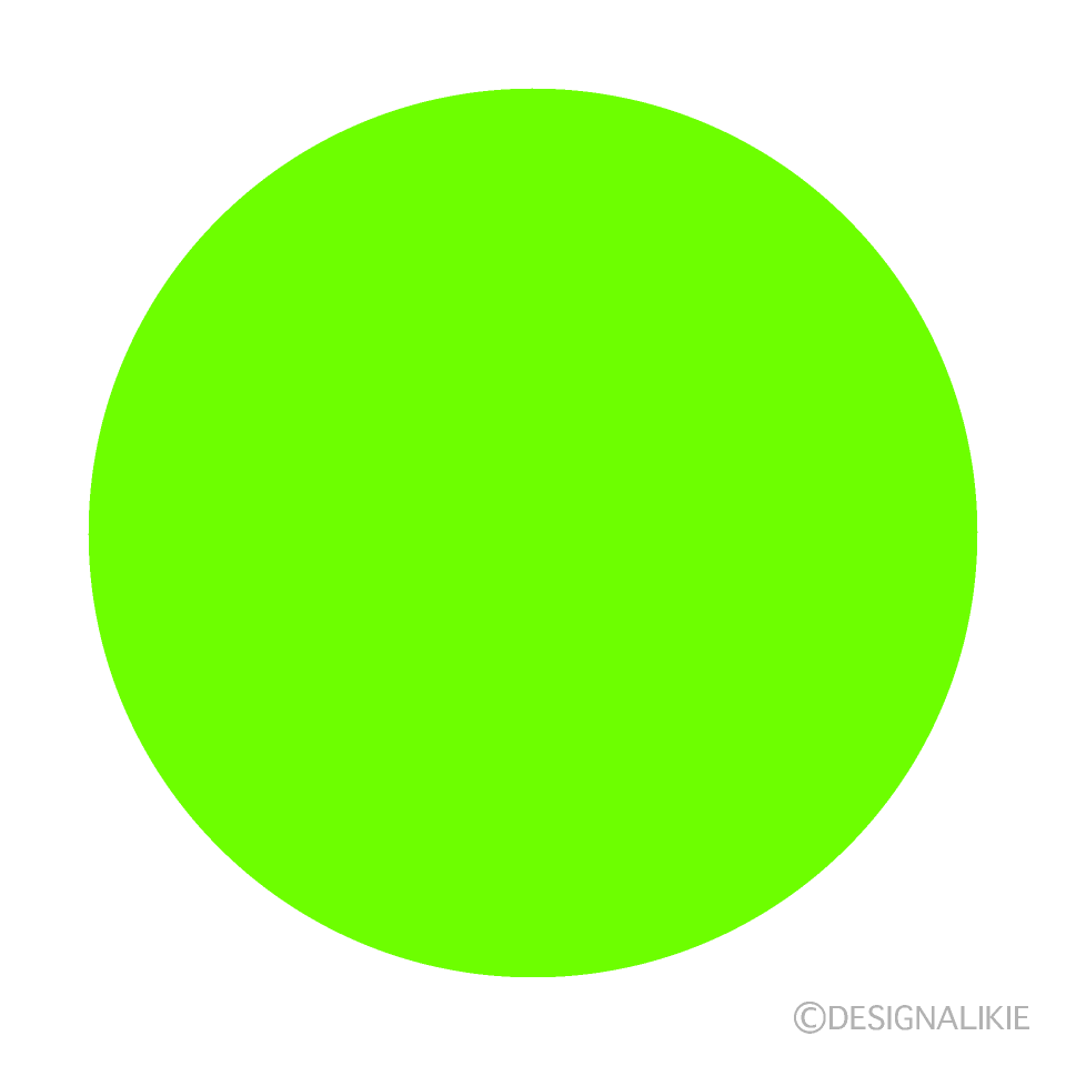 Círculo simple amarillo verde