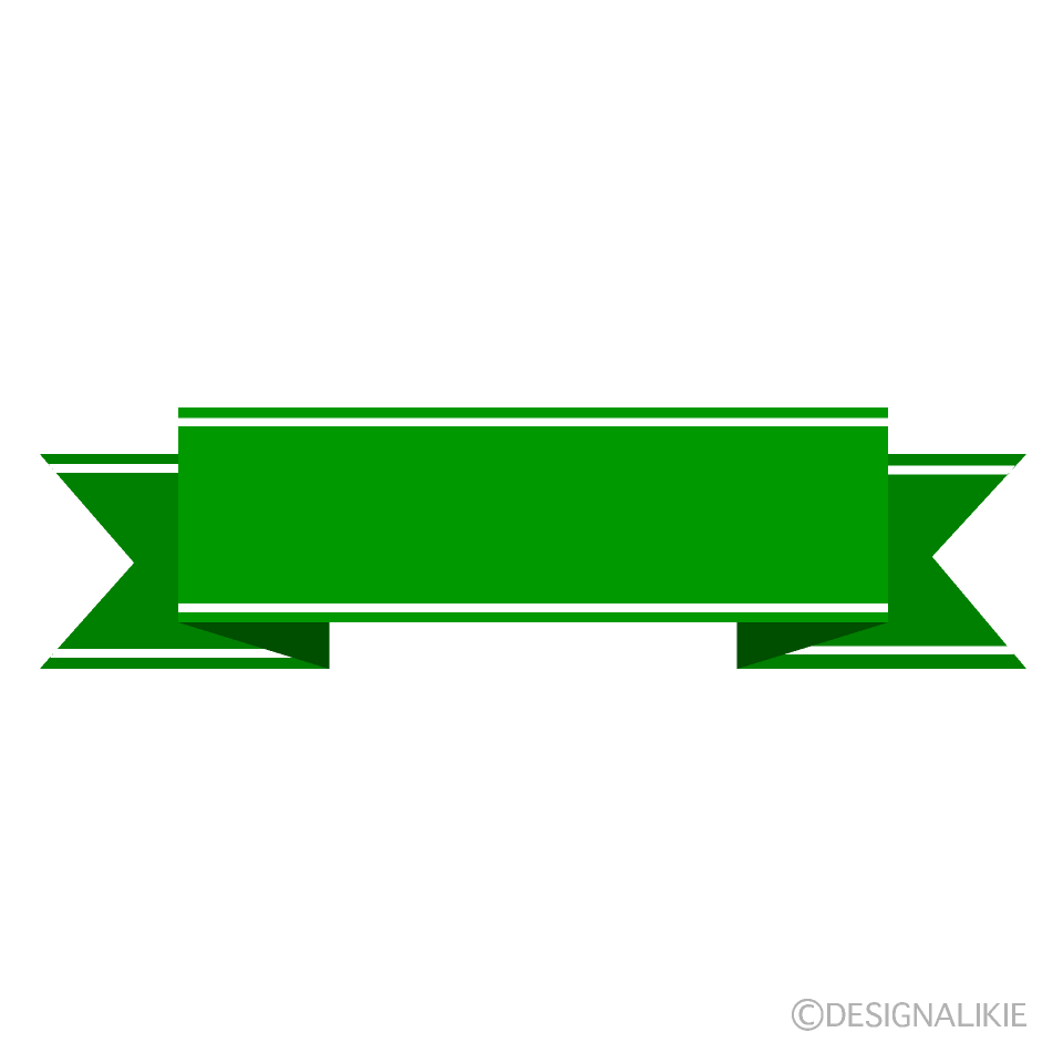 Banner verde