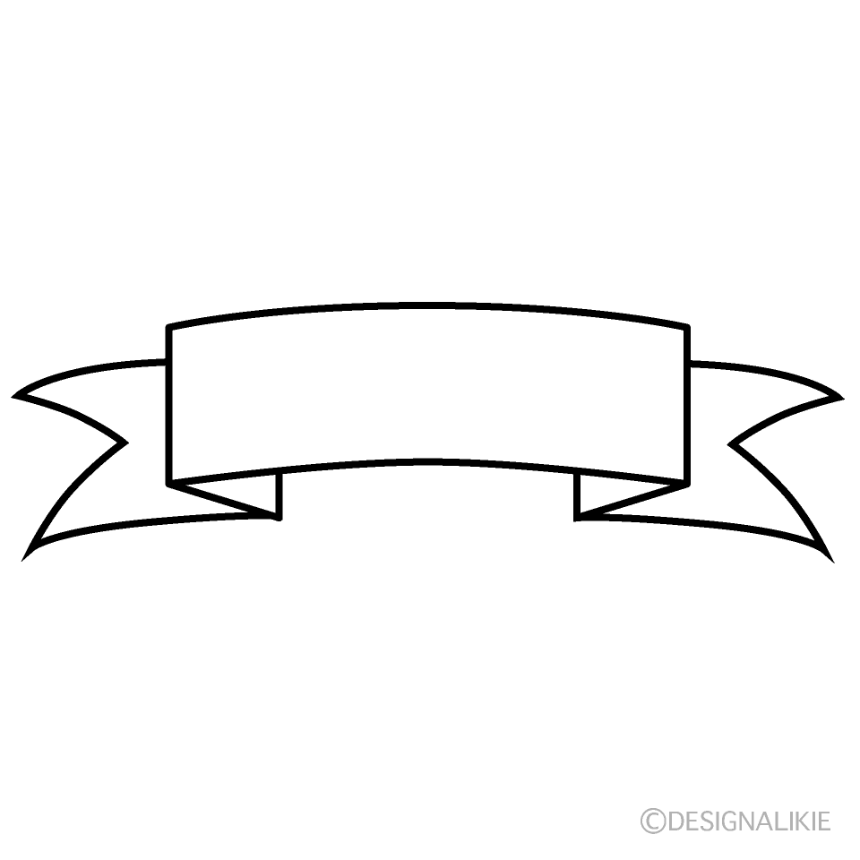 Simple Rounded Banner Black and White Clip Art Free PNG Image｜Illustoon