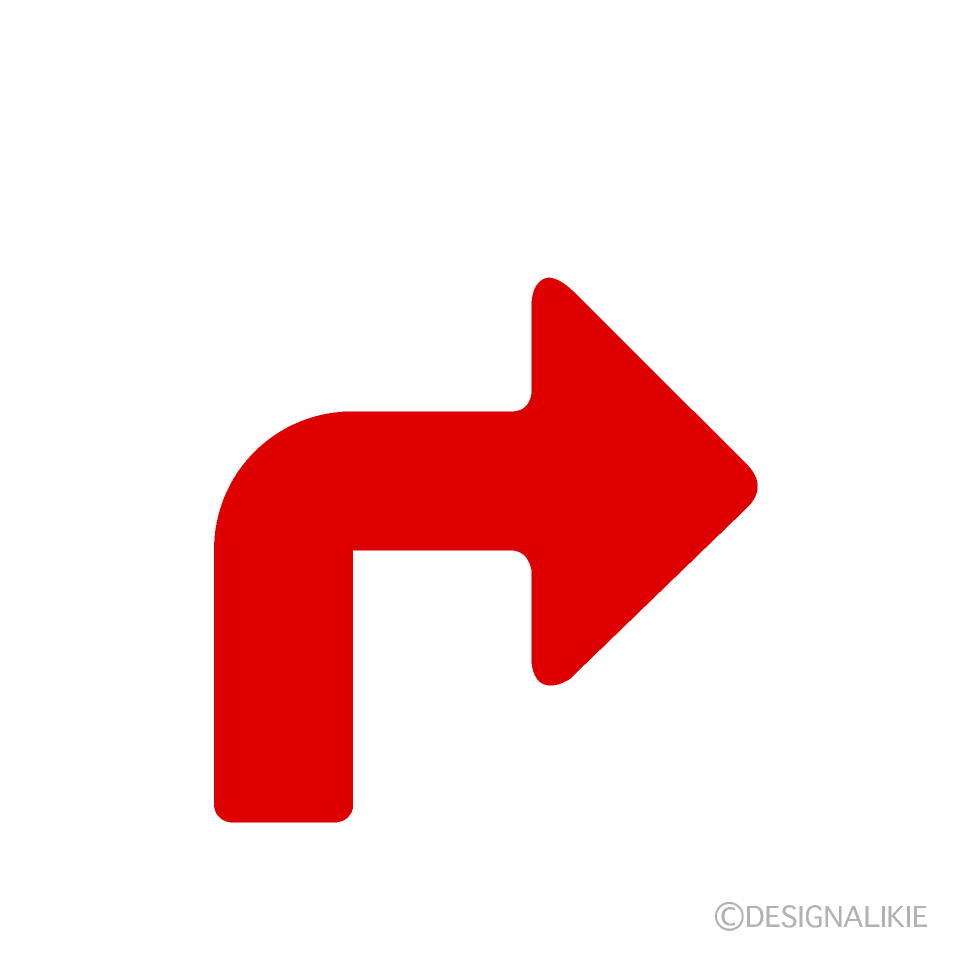 Simple Turn Right Arrow Clip Art Free PNG Image Illustoon
