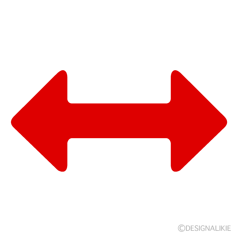 Simple Both Arrow