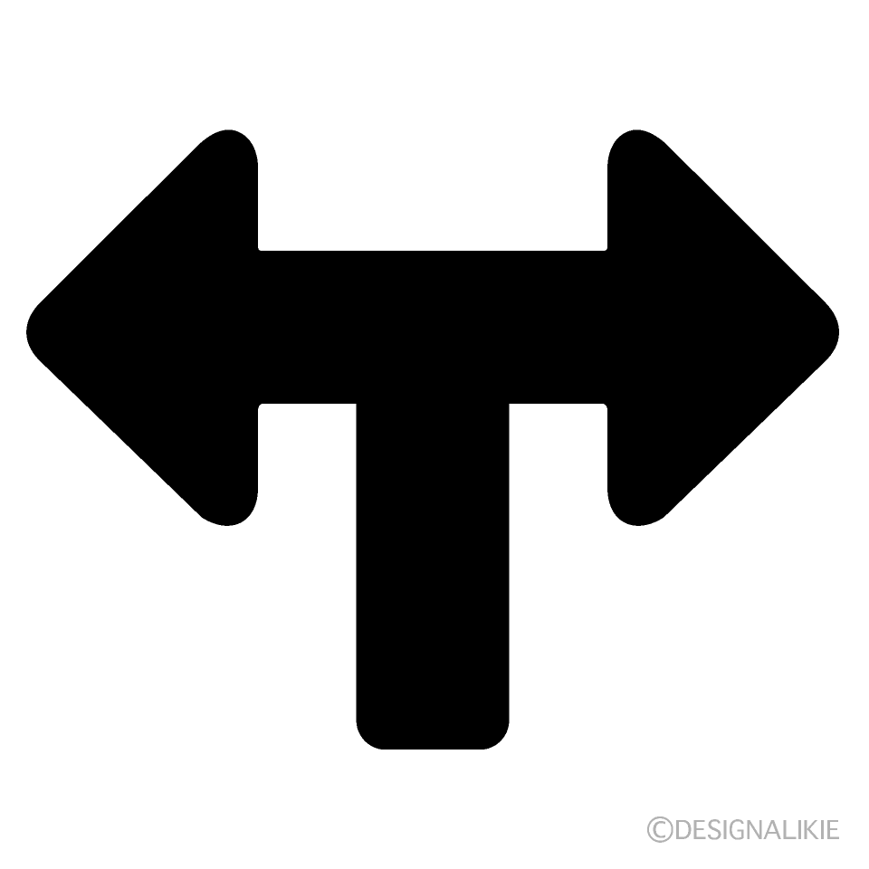 Black T-junction Arrow