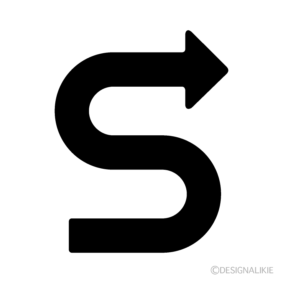 Flecha de curva en S negra