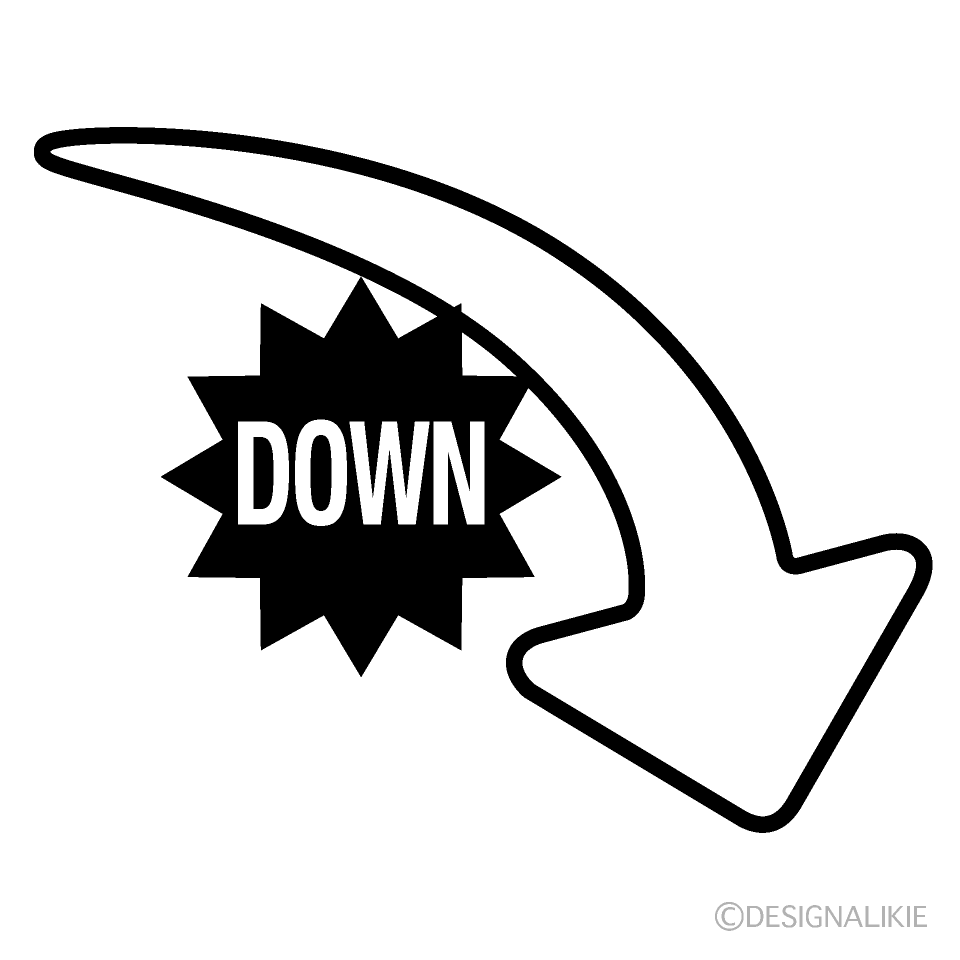 Flecha de caída con DOWN en blanco y negro