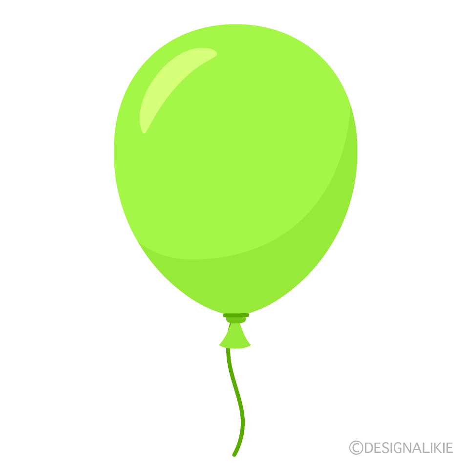 Simple Yellow Green Balloon