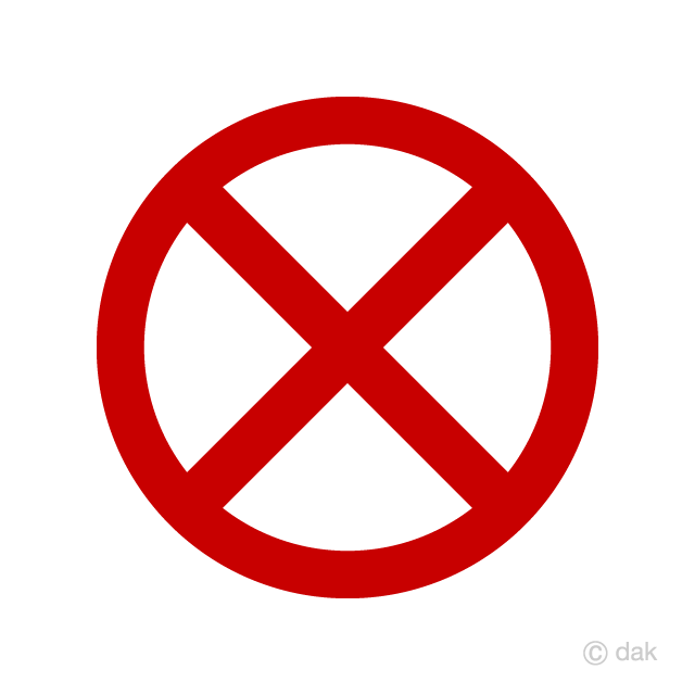 Cross Prohibition Sign
