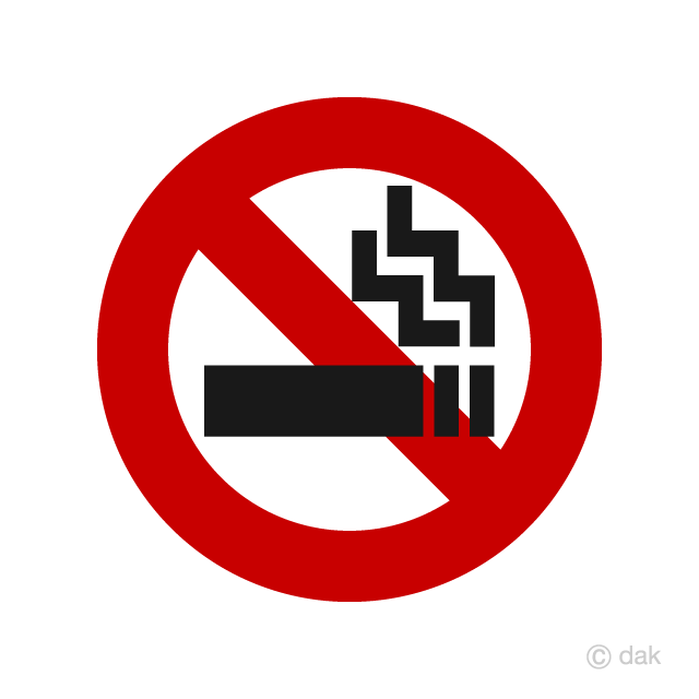 Señal de no fumar
