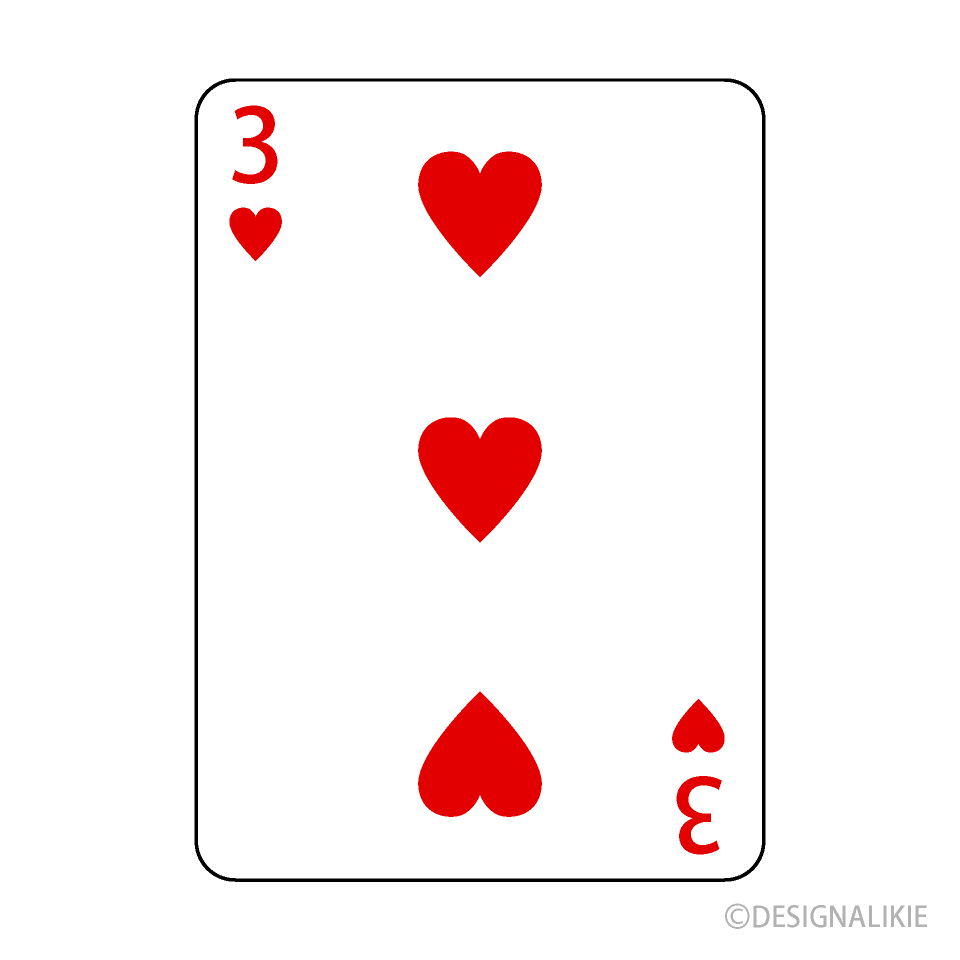 Three of Hearts Playing Card Clip Art Free PNG Image｜Illustoon