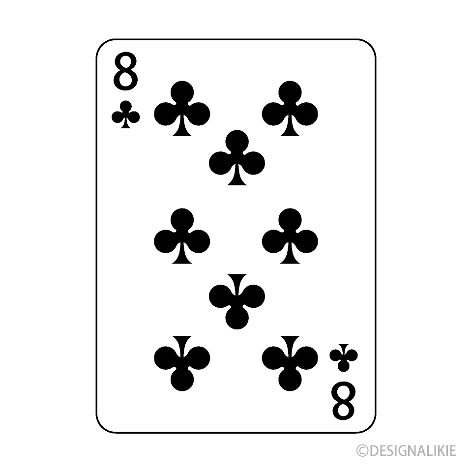 Eight of Clubs Playing Card