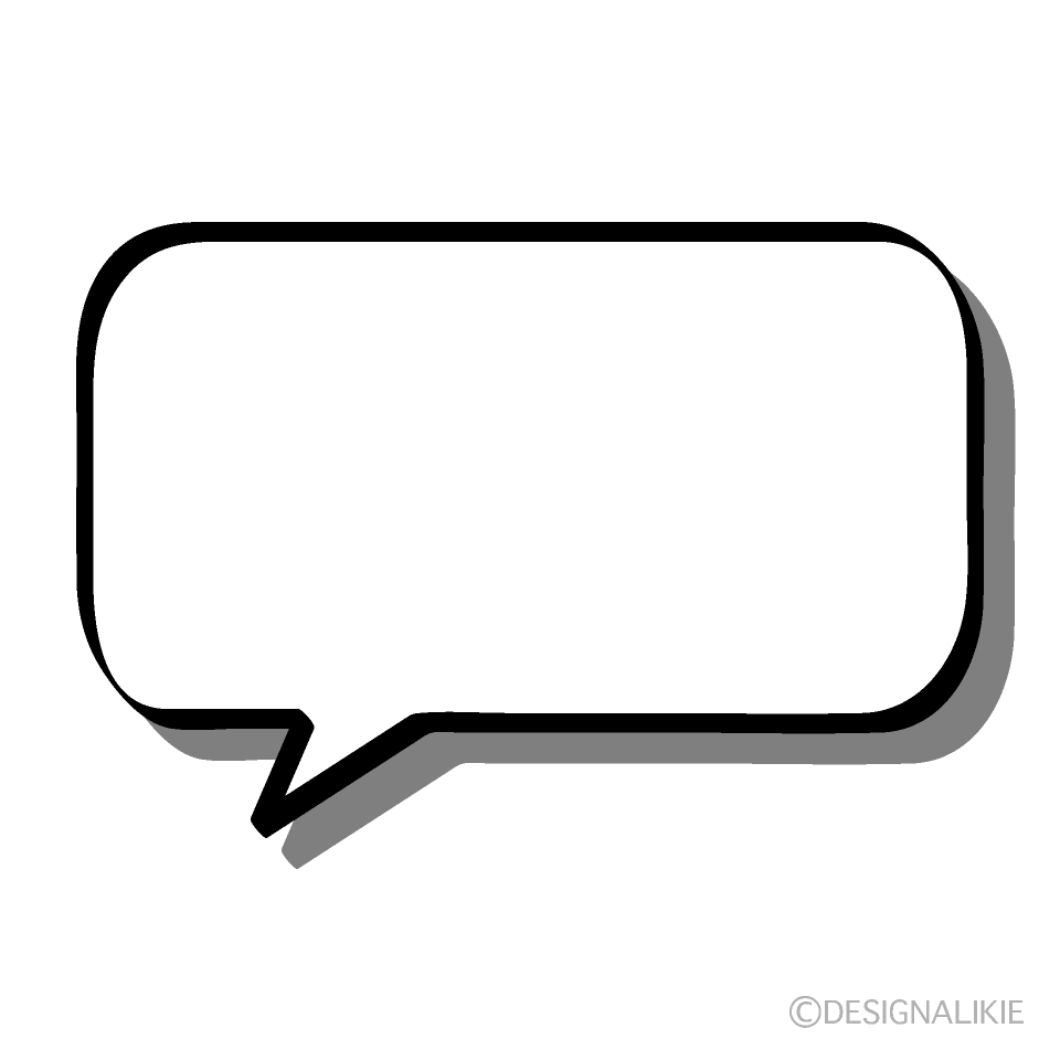 Square Speech Bubble with Shadow