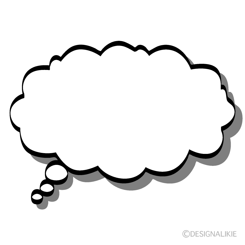 Guess Cloud Speech Bubble with Shadow