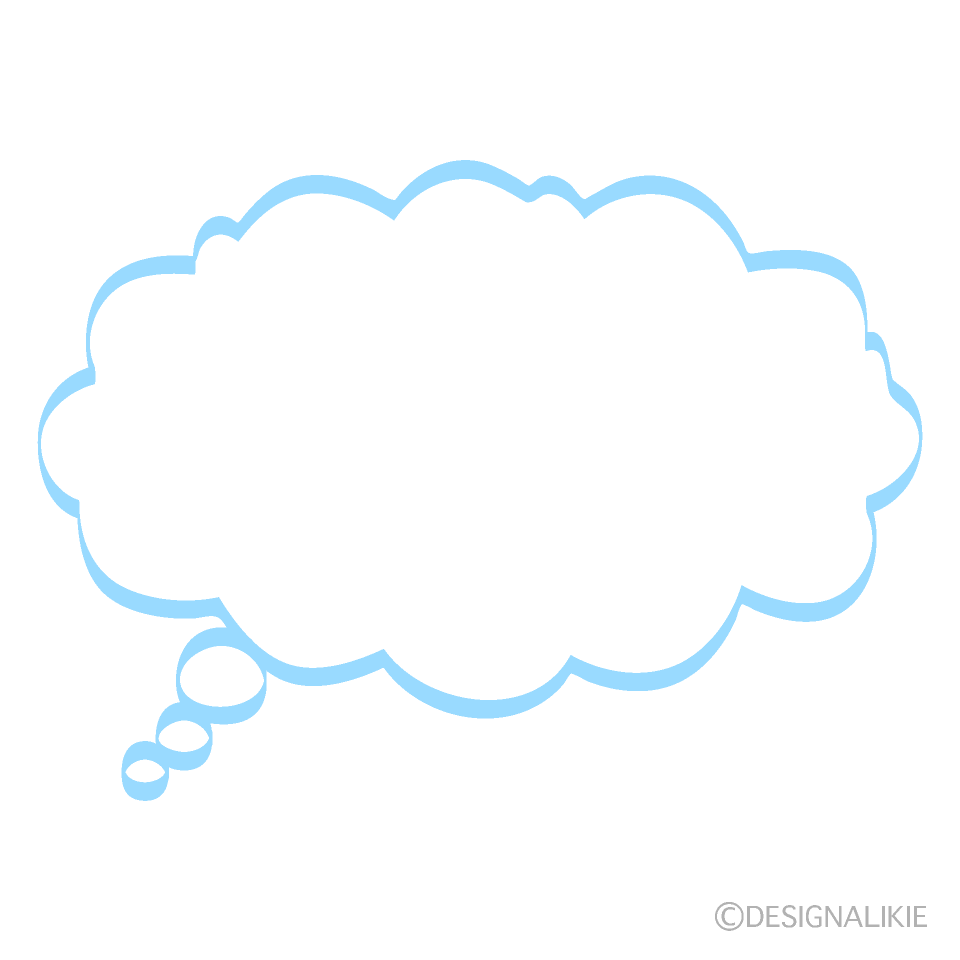 Guess Cloud Speech Bubble with Color Line