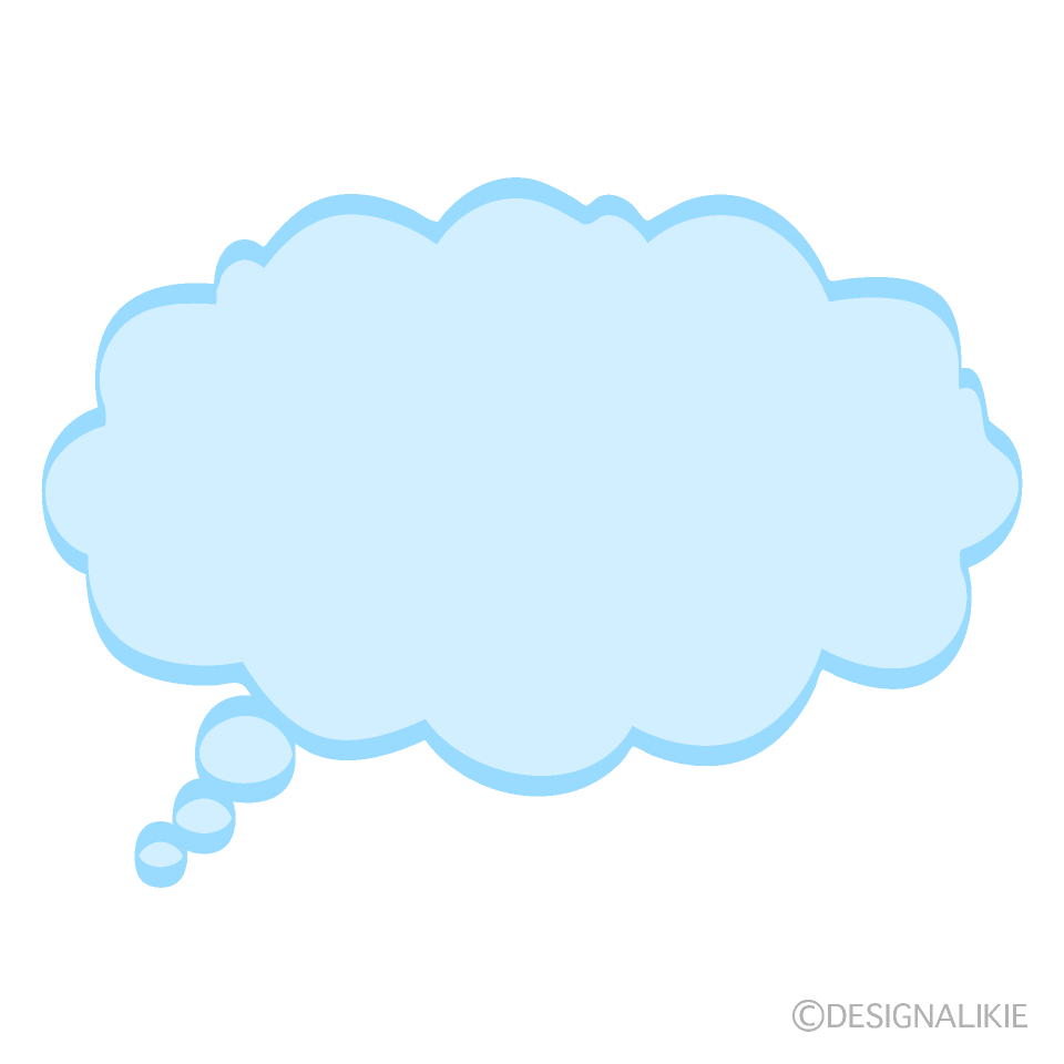 Guess Cloud Speech Bubble with Color