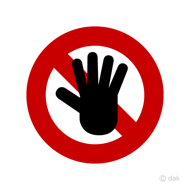 No hand Touch Sign
