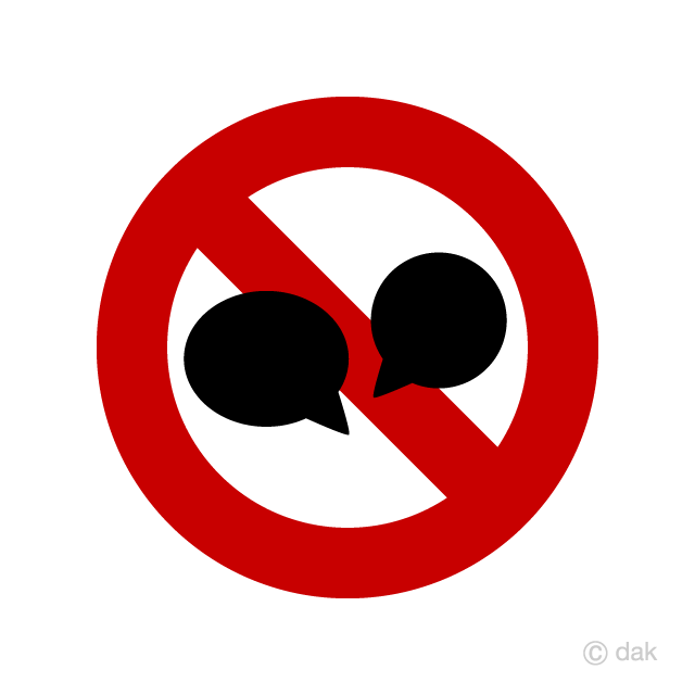 no talking icon
