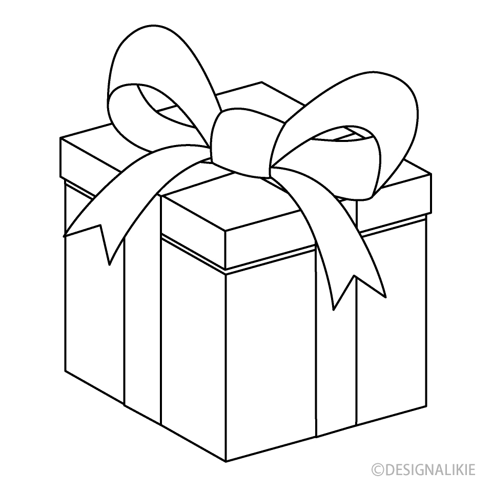 Sketch of a Wrapped Gift Box Stock Illustration - Illustration of  celebrate, drawing: 219156571