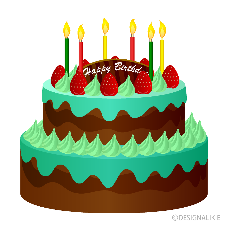 Cake Clip Art Images - Free Download on Freepik
