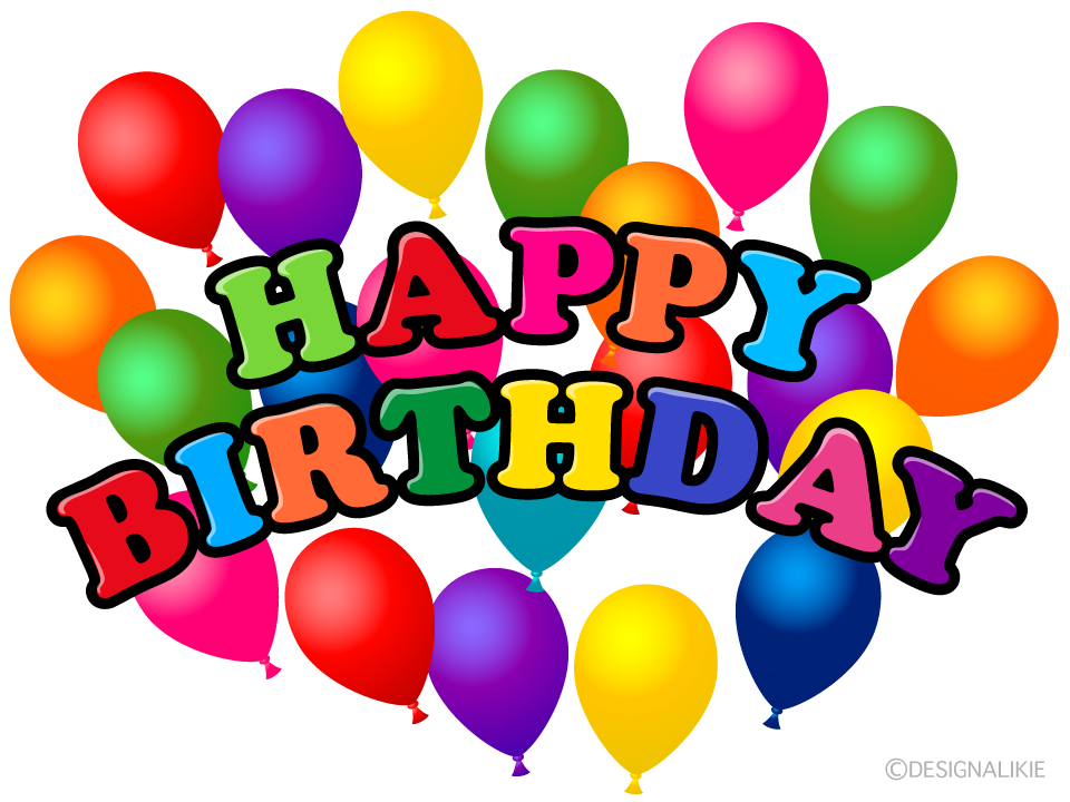 Flying Balloons Happy Birthday Clip Art Free PNG Image｜Illustoon