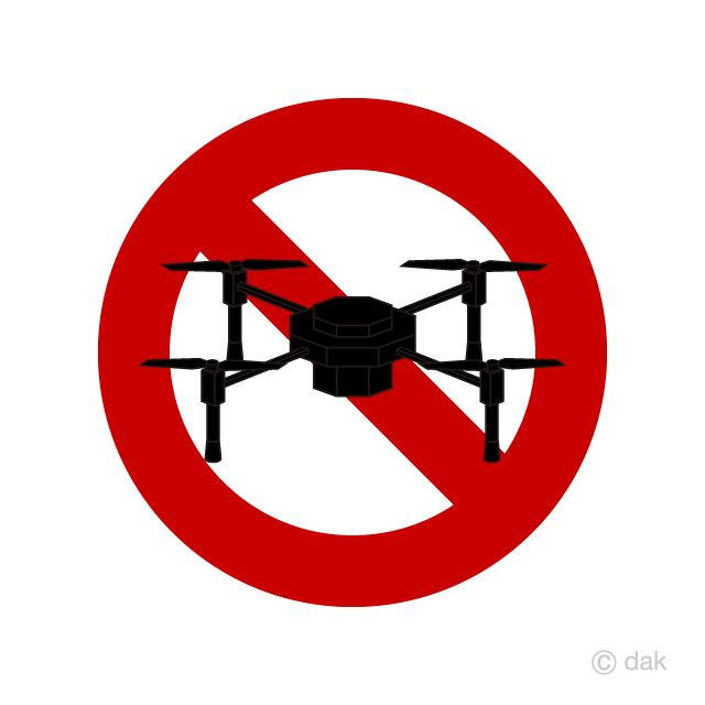No Drone Sign Free Png Image Illustoon