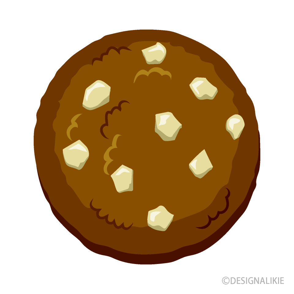Nut Chip Cookie