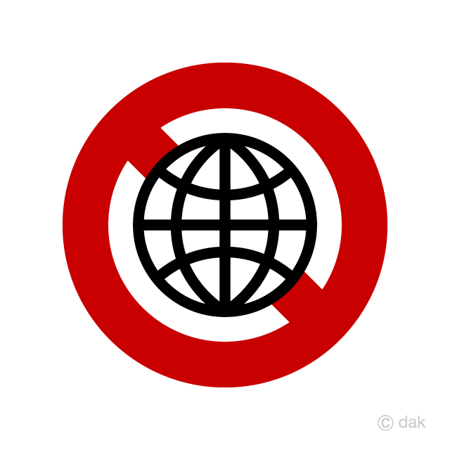 No Internet Access Sign
