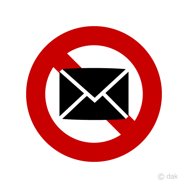 No Mail Sign Free Png Image Illustoon