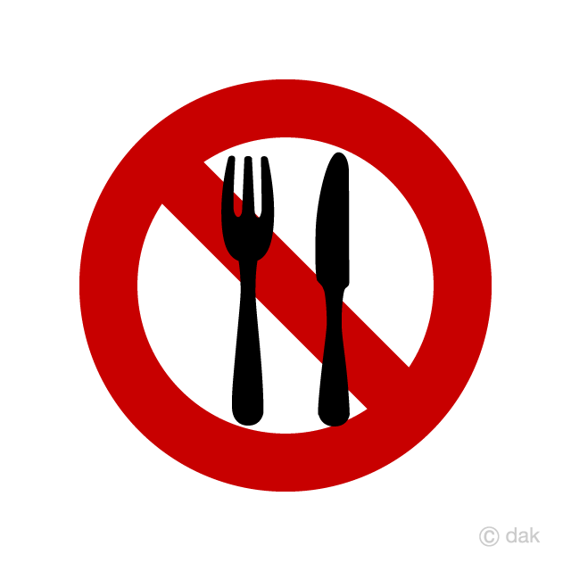 No Eating Sign Free Png Image Illustoon