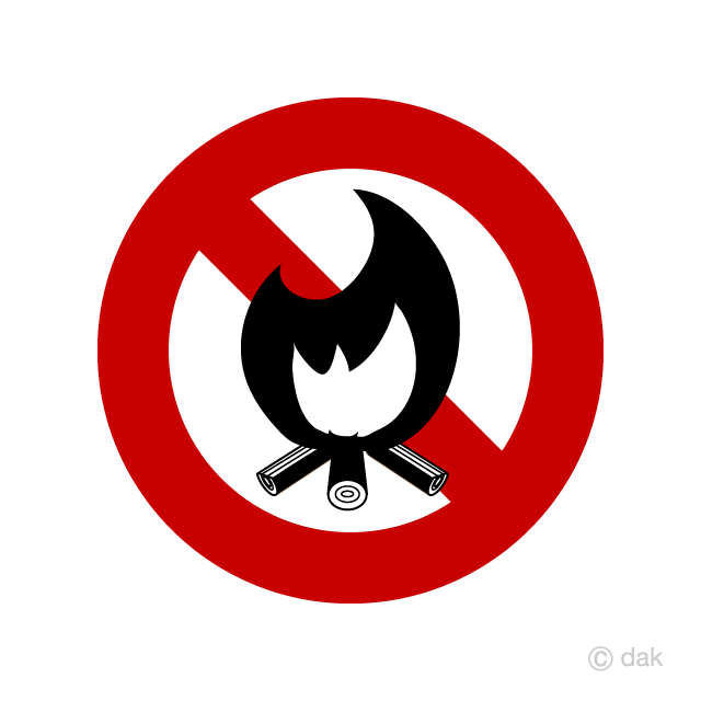 No Bonfire Sign