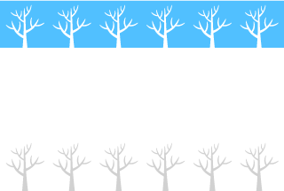 Branch trees standing on the snowy field Graphics