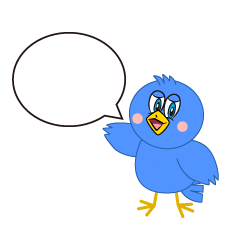 Speaking Blue Bird