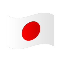 Swinging Japanese Flag